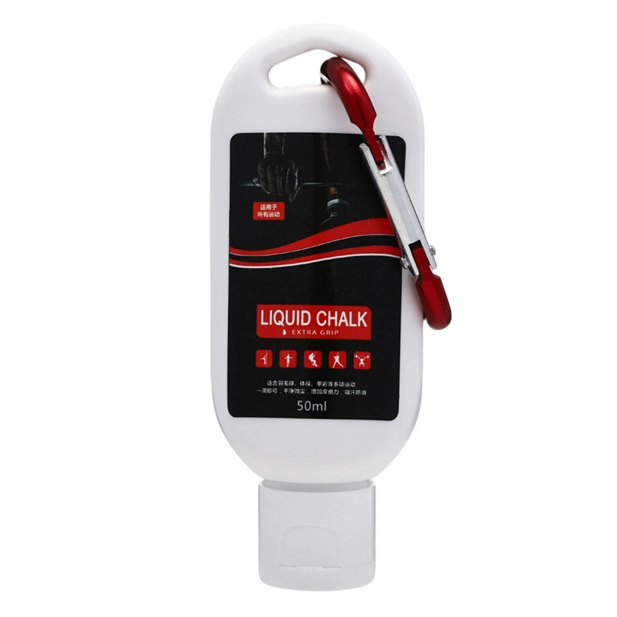 50ml Color Liquid Chalk Grip Lotion For Sports And Climbing