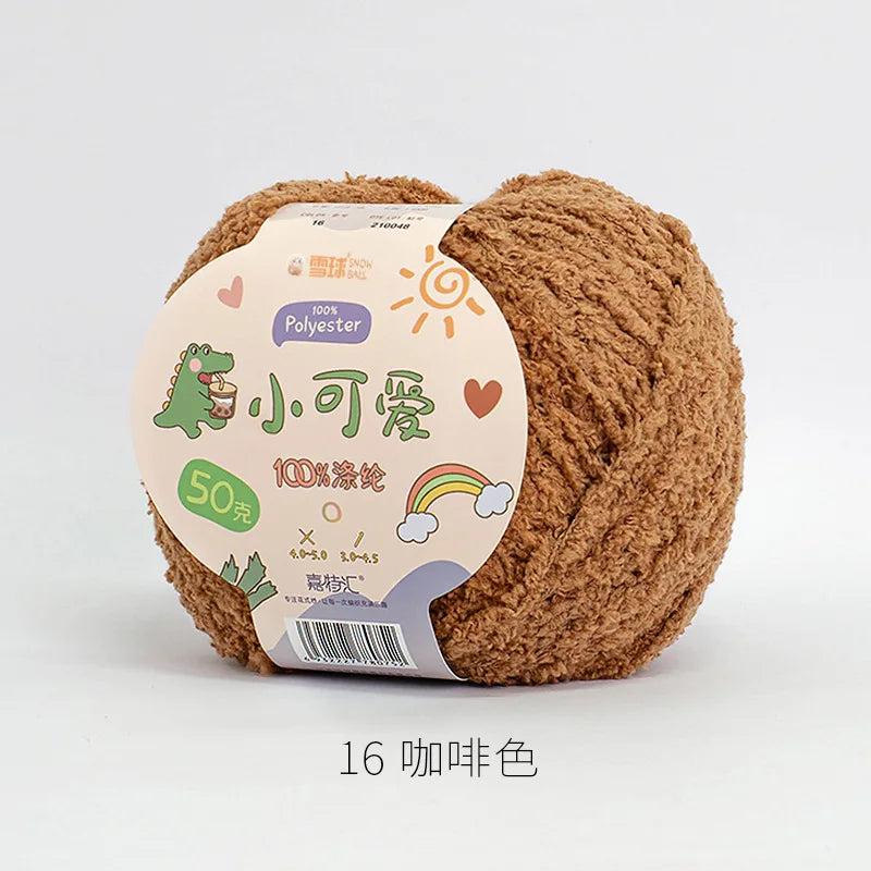 16 brown Color Short Plush Polyester Yarn For Crochet And Knitting Crafts