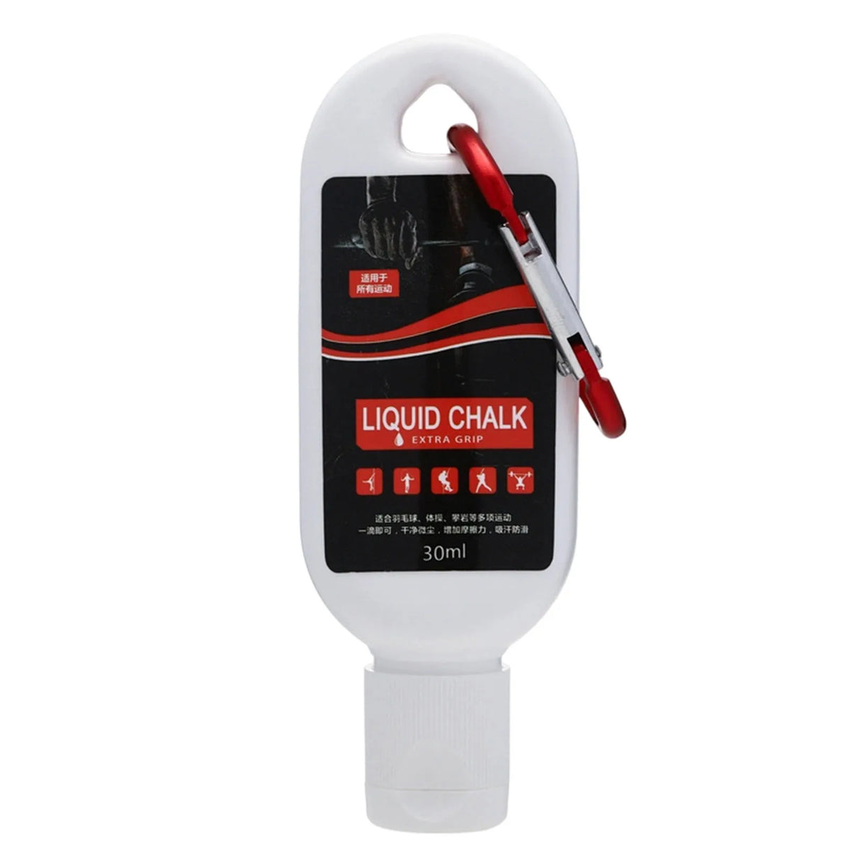 30ml Color Liquid Chalk Grip Lotion For Sports And Climbing