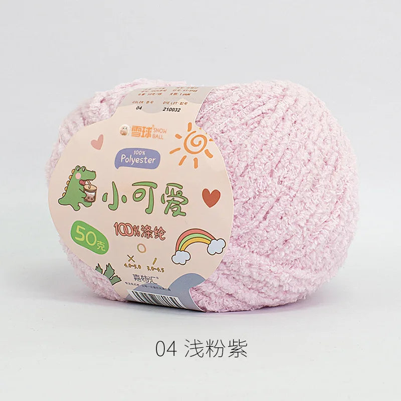04 Light pink purple Color Short Plush Polyester Yarn For Crochet And Knitting Crafts