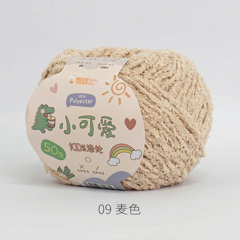 09 wheat color Color Short Plush Polyester Yarn For Crochet And Knitting Crafts