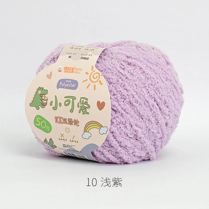 10 light purple Color Short Plush Polyester Yarn For Crochet And Knitting Crafts