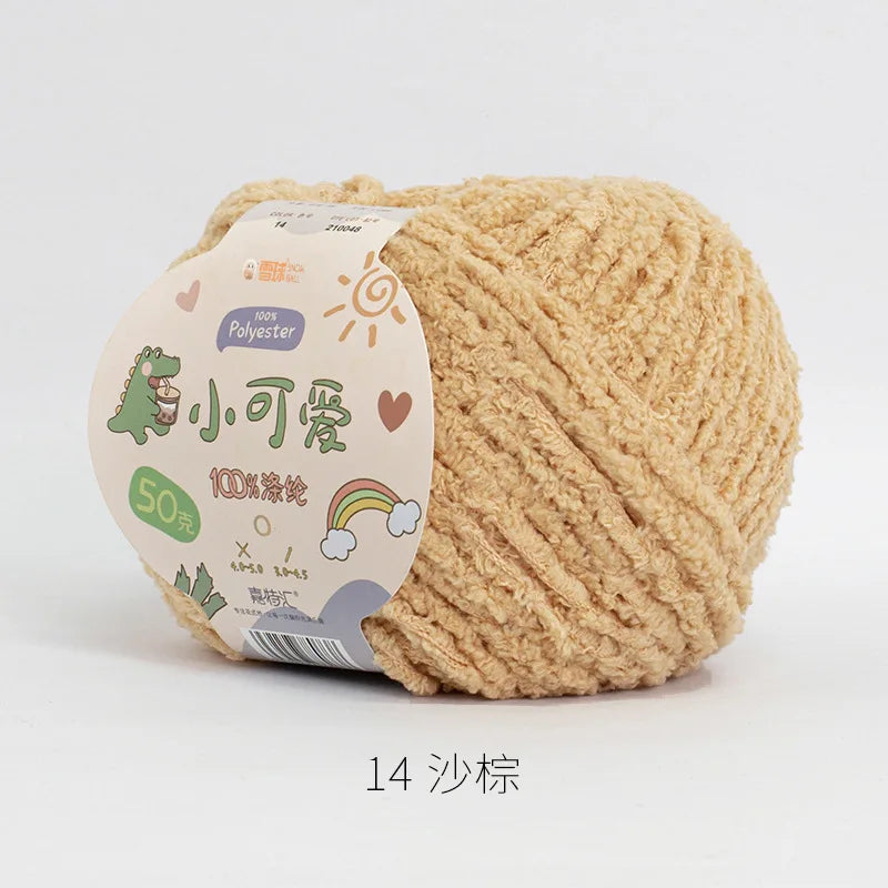 14 sand brown Color Short Plush Polyester Yarn For Crochet And Knitting Crafts