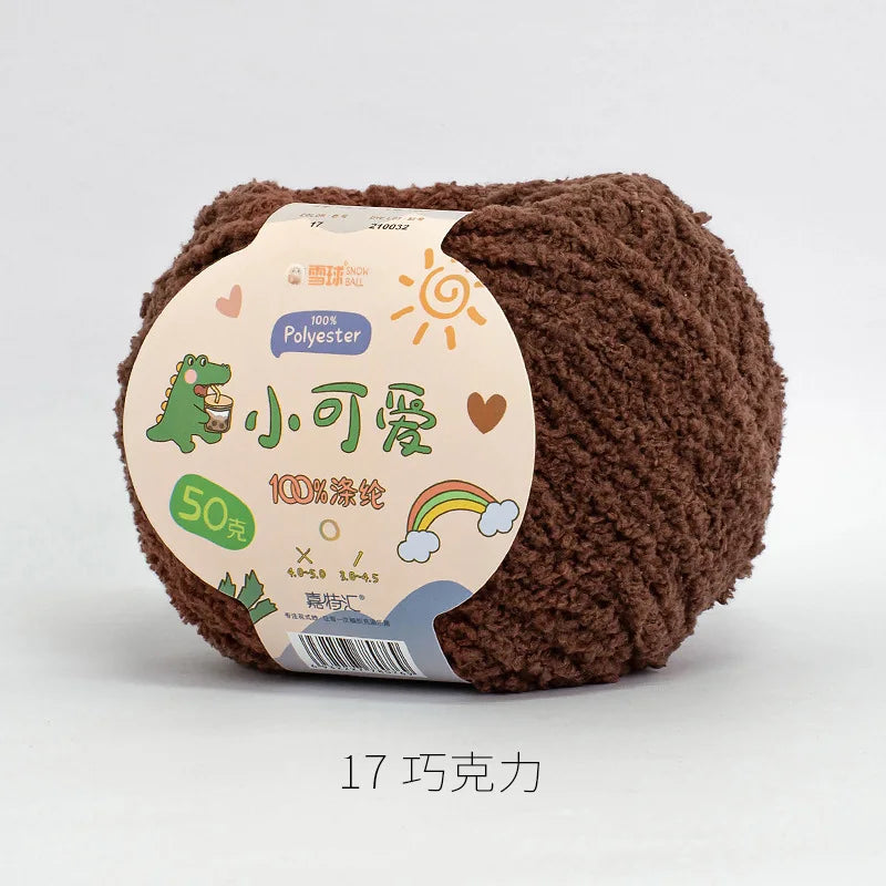 17 chocolates Color Short Plush Polyester Yarn For Crochet And Knitting Crafts