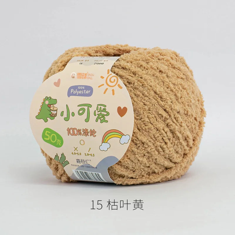 15 dead leaves Color Short Plush Polyester Yarn For Crochet And Knitting Crafts