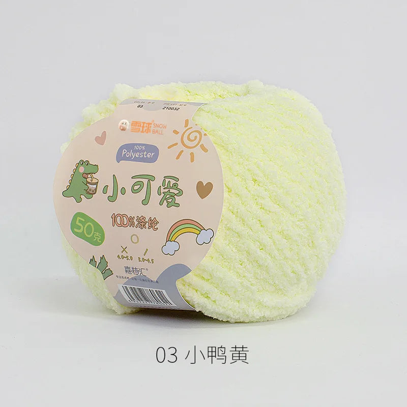 03 Duckling Yellow Color Short Plush Polyester Yarn For Crochet And Knitting Crafts