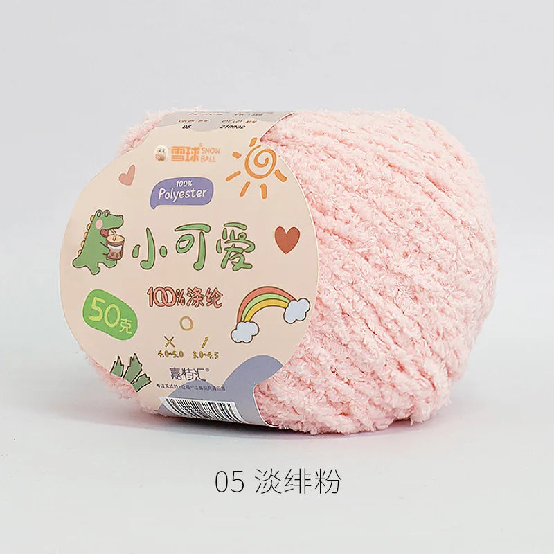 05 Pale Hibiscus Color Short Plush Polyester Yarn For Crochet And Knitting Crafts